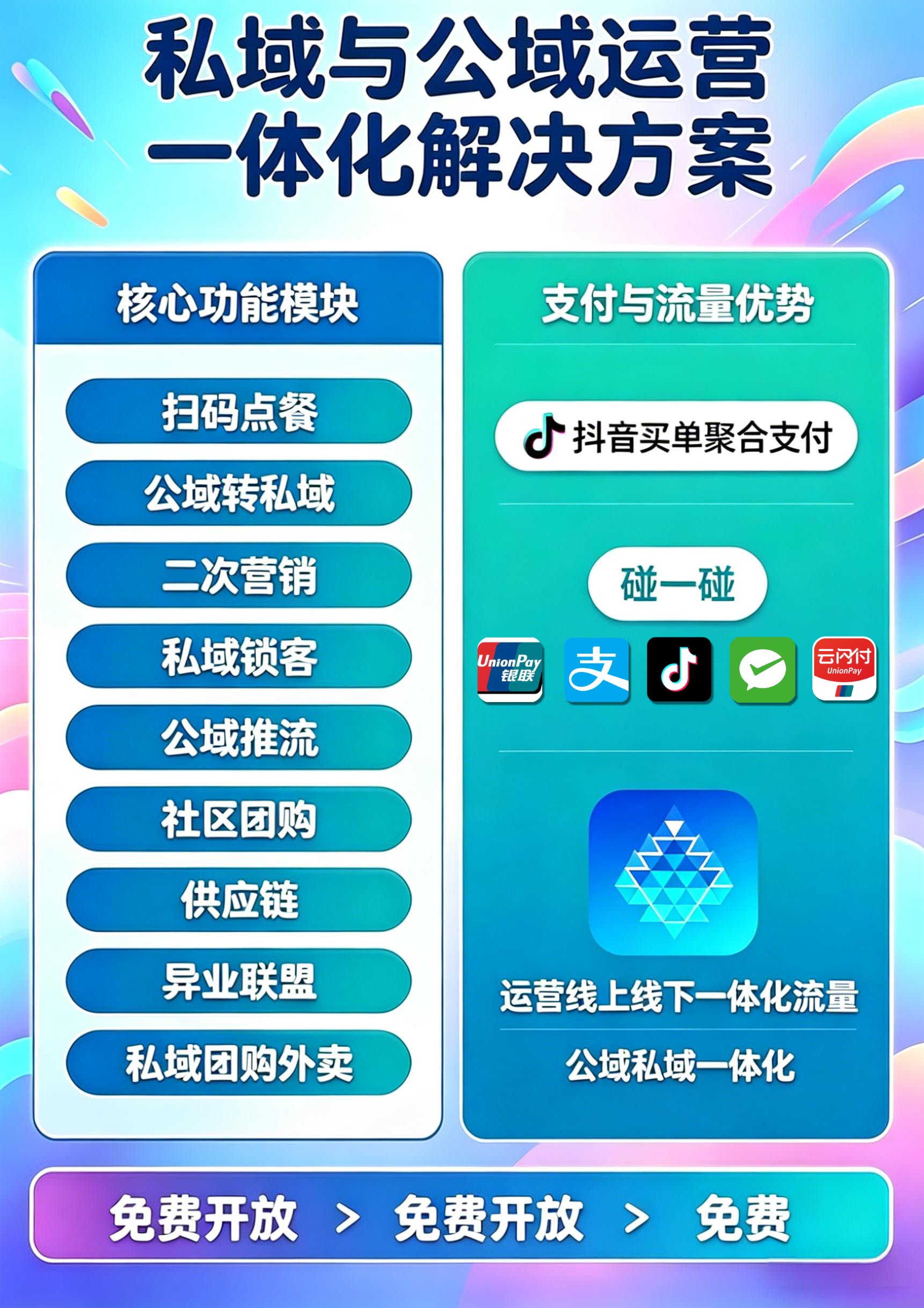 ������չҵͼ3.jpg