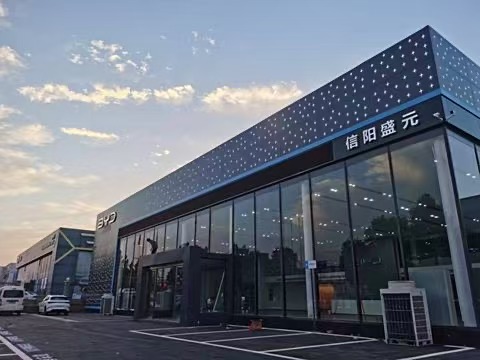 微信图片_20260520190400_22_11.jpg